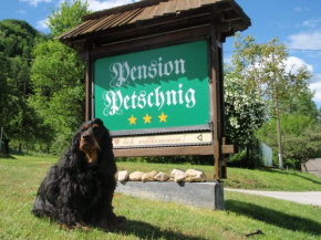 Frühstückspension Petschnig, Sittersdorf, Österreich